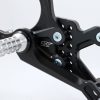 ARP Racing Rearsets KTM SuperDuke 990 06-13 Original Shifting