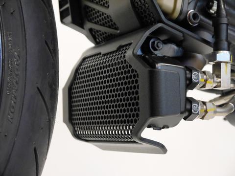 Evotech Performance Ducati Hypermotard 939 950/SP Oil Cooler Guard