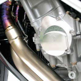 MotoCorse MV Agusta F4 / Brutale LHS Engine Protector